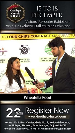 One Word for Khadhya Khurak Exhibition (1)