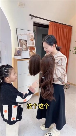 "Smooth Hair Wig Try-on😍👌 | Real or fake"❓#nicewigg #keswigs #hairstyle #fashion #viralvideo#shorts