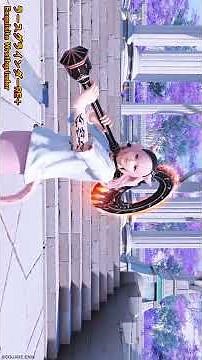 [ #FF14 ] Patch 7.45でアロアロ異聞零式のRE+武器制作緩和 RPR / DRK / WAR 編💗AloAlo Island Exquisite Weapons