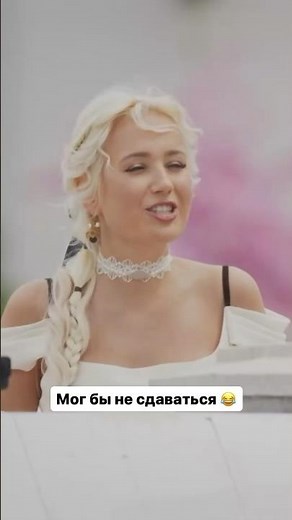 Мог бы не сдаваться 😂 #клавакока #сердцеклавы #пятница