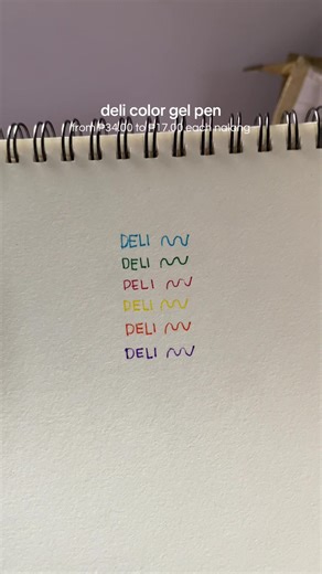 Deli Color Gel Pen Sale: Up to 50% Off