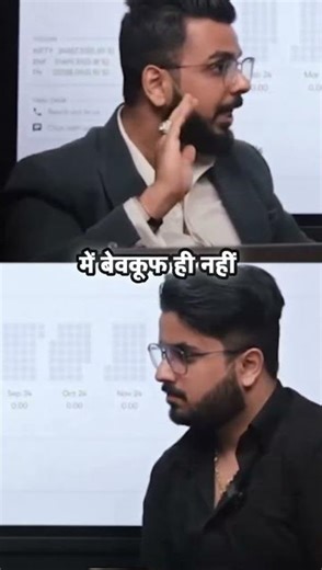 Success comes when mindset is right.Pushkar Raj Thakur 💼🔥Watch till end 🚀---🔥 Short#PushkarRajThakur