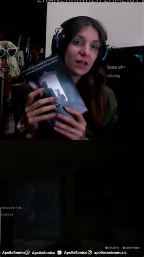 Ένα παιδί, ένας κόσμος: Η δημιουργία ενός βιβλίου #shorts