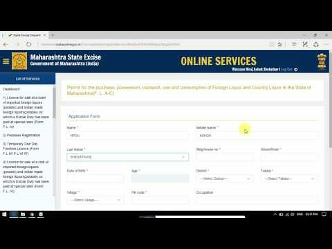 Liquor License Online - Apply for Foreign or Country Liquor Consumption License in Maharashtra