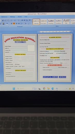 🤠Professional Admission Form Kaise Banaye