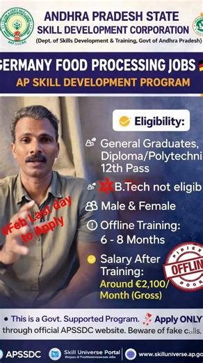 Germany Food Processing Jobs 🇩🇪 | AP Skill Development Program | Apply Now #shorts #explore #viral