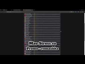 mao-stress.su | ip booter / FREE STRESSER | 2025