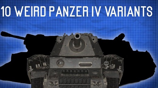 [中字]TOP10四号坦克改型