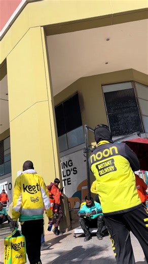 ‏Délégué du campus Nord #uae🇦🇪 #noon