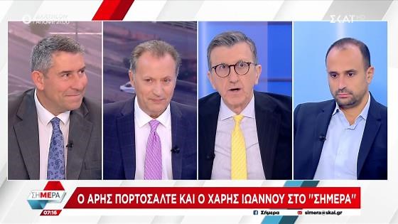 Ά. Πορτοσάλτε για Ζ. Κωνσταντοπούλου: «Έχει ξεφύγει η κυρία πρόεδρος ενός κόμματος ιδιωτικής χρήσεως»