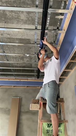 How to Install Magnetic Track Lights in a Floating Ceiling | Step-by-Step Renovation