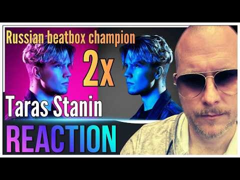Taras Stanin 🇷🇺 BROKE My Brain 2x Russian Beatbox Champion Reaction | Taras Stanin Reaction