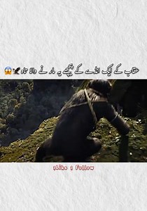 23K views · 188 reactions | #movieclips | Motivational video | Facebook