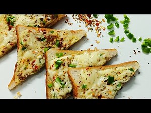Chilli Cheese Toast / easy snack in 5 minutes चिल्ली चीज टोस्ट