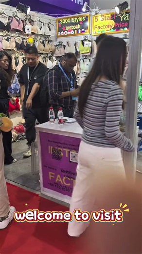 Yiwu Dress Fair. Waiting for you