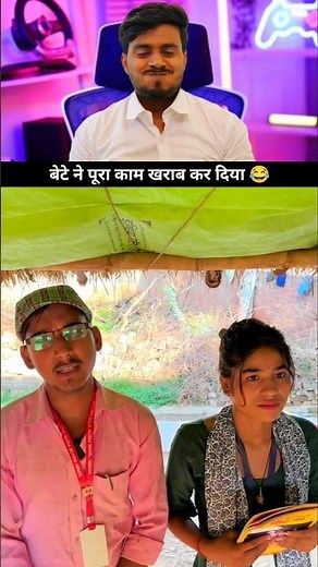 #funnyexpression