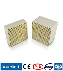 [Hot Item] Factroy Made Magnesium Oxide Catalyst