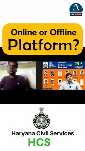 Choosing the Right Learning Platform: Online vs. Offline | Insights from an HCS Exam Topper #OnlineLearning #OfflineLearning #HCSTopper #ExamPreparation #ExpertInsights #LearningPlatforms | abhimanu IAS | Facebook