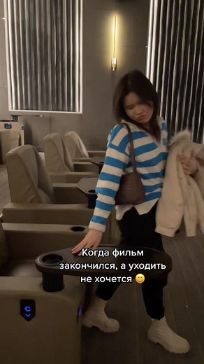 Cinema Hall Walkthrough: Fashion and Atmosphere