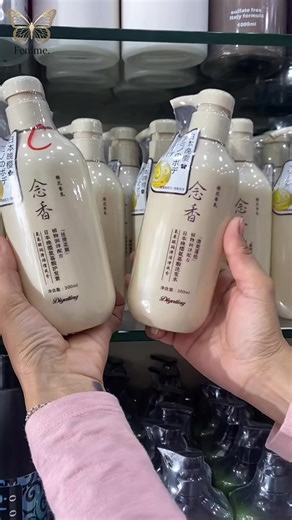 Experience the Magic of a Japanese Spa at Home