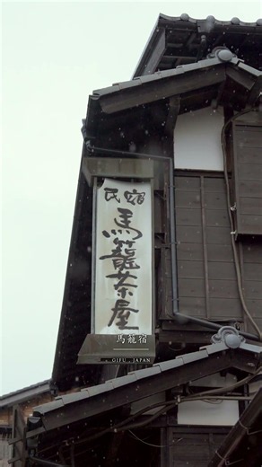 【長野】必ずみてほしいこの景色