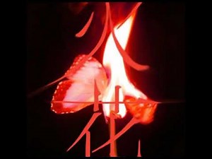 Hwaa (g-idle) official instrumental.