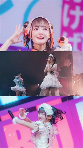 これから先、ずっとずっとicolコンビが最強でありますように、そして幸せでいられますように！ #あいす #こるね #iLiFE#icol#ilife #ヒロインズ #ユニット #アイドル #fyp #fys#アイドルオタク #アイドルのいる生活 #アイドルシャッター #推ししか勝たん #推ししか勝たん♡ #あいらいふ #アイライファー #あいすちゃん #こるねちゃん#いいね返し #可愛い #可愛い女の子 #可愛いは正義 #推し活 #推しカメラ #推しが尊い #バズ #推しの子 #いいね返し #オレンジ