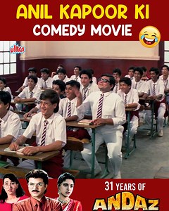 5.8M views · 97K reactions | ANDAZ HINDI FULL MOVIE 1994 | Karisma Kapoor, Anil Kapoor, Juhi Chawla, Shakti Kapoor | Comedy Film | Ultra Film City | Facebook