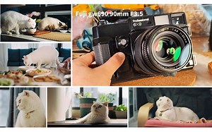 【除了画画啥都会】真物理板砖 富士gw690 超级大的旁轴中画幅胶片机 外号大莱卡 镜头素质无敌 不愧是买镜头送机身 90 f3.5 等效40 1.7【胶片猫猫_哔哩哔哩_bilibili