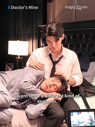 พบกับ Knight ใน Doctors Mine ตอนพิเศษ!