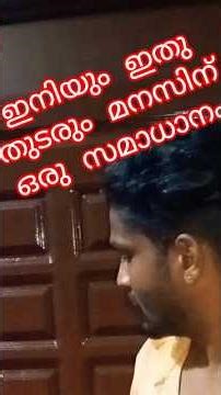 വീട്ടിലെ പെയിന്റിംഗ് #minivlog #painting #home