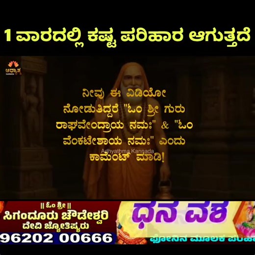 ❤️👌🏻 | Natural Life Hacks