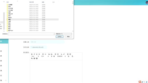 24源码-springboot276-springboot助农捐赠服务平台的设计与实现（论文+PPT）2024_yx0k7459