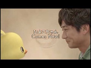 2010年のテレビCM Part9