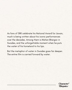 Character Biopsies on Reels