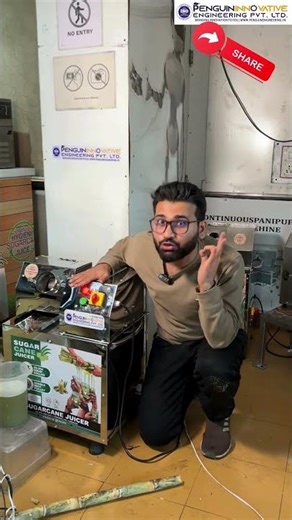 World Smallest Sugarcane Juice Machine | 😱Ganne Ka Ras Nikal Ne ki Machine | Sugarcane Machine#viral