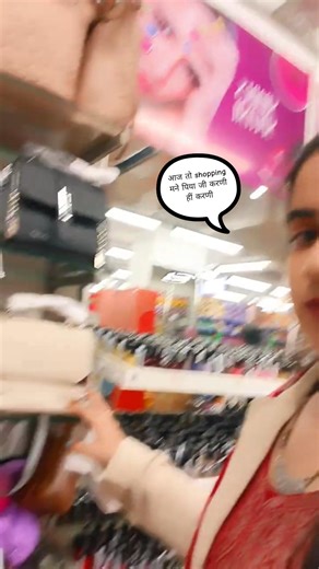 Shopping Karni Hai Karni #shopping #trending #hariyanvisong #newsong #viralvideo#shorts #punjabisong