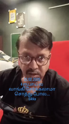 BullsStreet Vijey T A | Click this link to open “FREE” trading acc for low priced Stocks https://upstox.onelink.me/0H1s/VE1N #sharemarket #share #tamil #gold #nse | Instagram