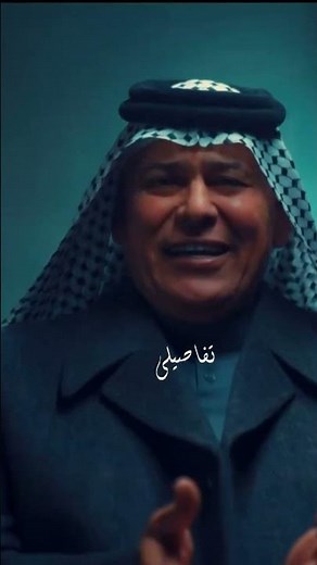 جديد رعد الناصري ميلي ميلي