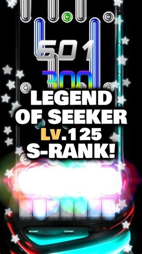 Lv.125 Legend of Seeker