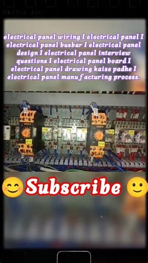electrical panel wiring I electrical panel I electrical panel busbar I electrical panel design Iele