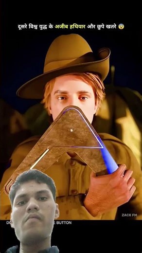 दूसरे विश्व युद्ध के अजीब हथियार और छुप े खतरनाक #nobatidao