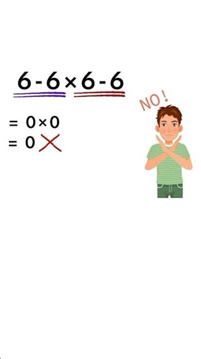 This Simple Math Mistake Fool Everyone!