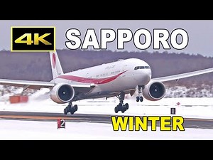 [4K] 政府専用機 ～雪景色の千歳基地・新千歳空港～ / Japanese Air Force One at Sapporo in winter