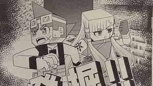 "Let's wait for the anime now": Minecraft fan shares official manga series of the game