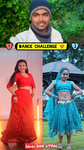 dance challenge 🥰 part 365 #viral #dance #shorts