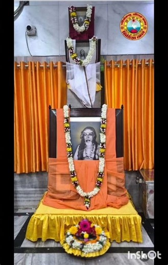 🙏কি খেলা খেলছো গুরু 🙏 #শ্রীগুরুরকীর্তন #শ্রীগুরুসঙ্ঘ