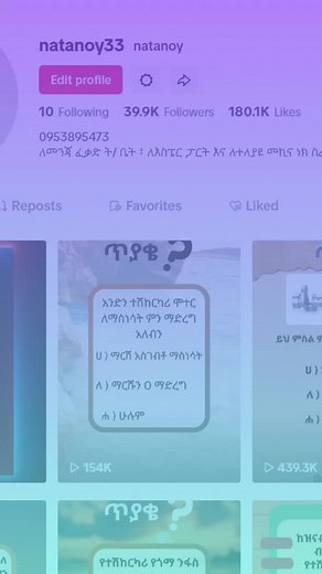 Driving License Exam Preparation Tips for Ethiopians