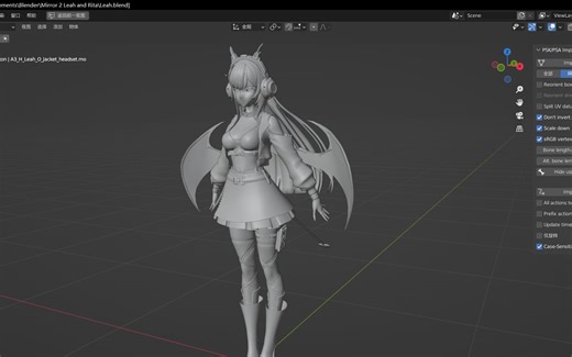 如何从pak文件中提取模型并导入blender（以Mirror 2 project X）为例