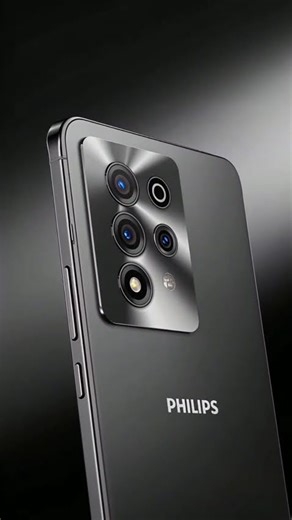 Philips 5G Smartphone Launching Soon | Android 16 + PUI | Full Specs & Features